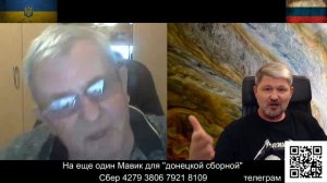Цэевропейское лицемерие...