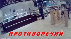 ПЕРЕСТАЛ ГОВОРИТЬ