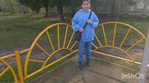 Что я делаю на выходных