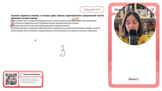 (1)Всем известно; компьютерная мышь в привычном нам дизайне была представлена миру в 1984 - №30328