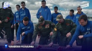 МГЕР по всей стране проводит акции памяти жертв трагедии в Одесском доме профсоюзов