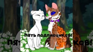 ЮПИ ПЯТЬ ПОДПИСЧИКОВ!(описание)