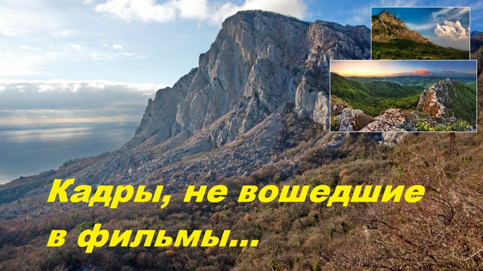 Кадры, не вошедшие в фильмы - 57