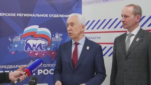 Владимир Васильев - о предварительном голосовании