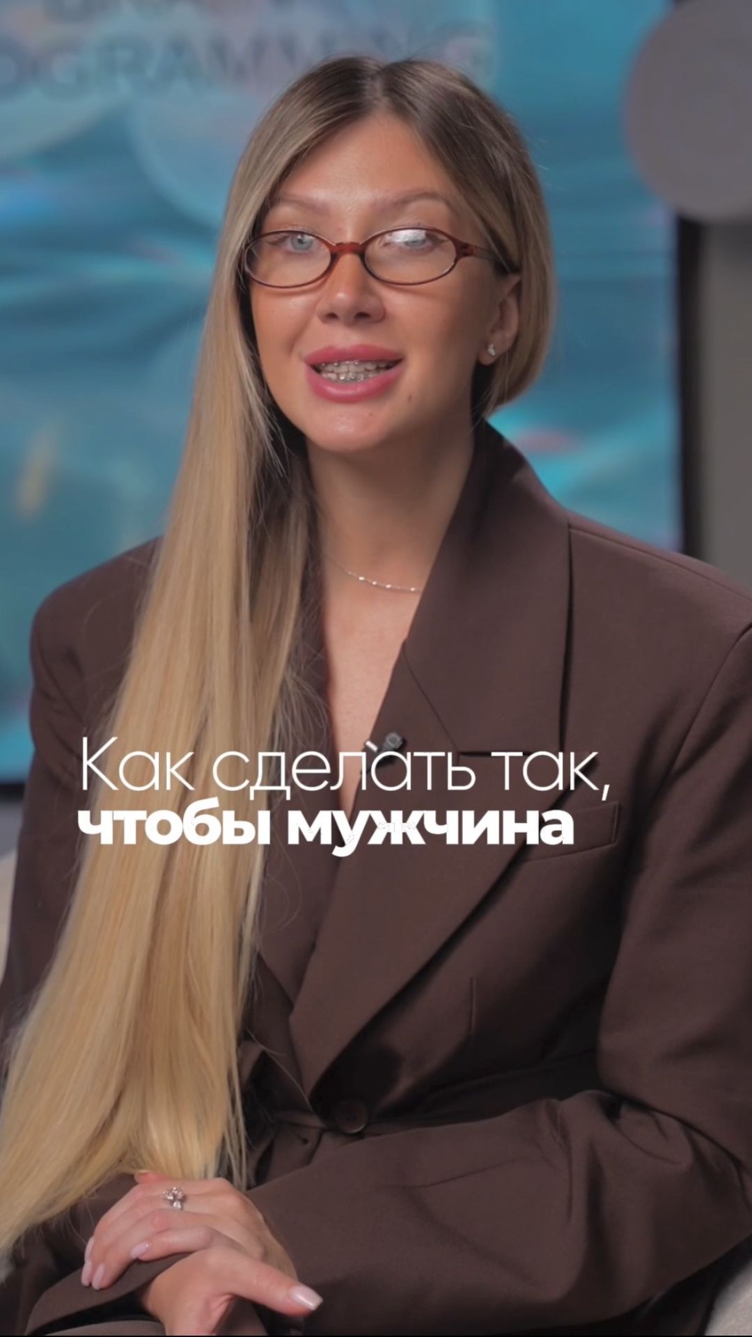 ССЫЛКА В ОПИСАНИИ КАНАЛА