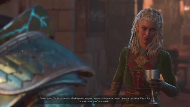 Baldur's Gate 3. Соло Доблесть Фуллкастер. Сигнар 19. Бродяжничаем по таверне Последний Свет