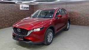 Mazda CX 5 в комплектации Smart