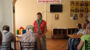 О словах. Ноте и Ивушкин. 04.07.2019г.