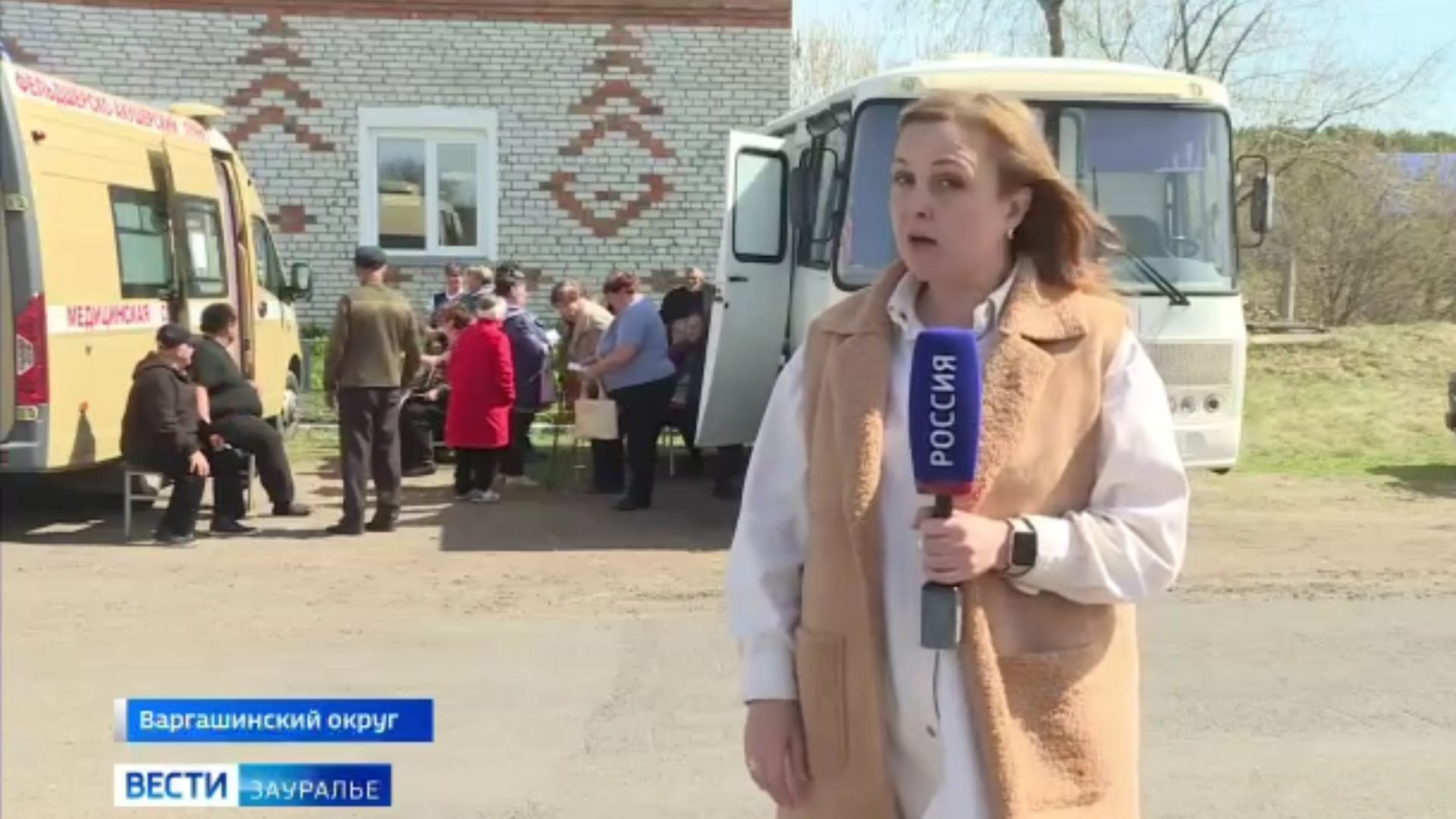 В Шастово врачи курганской поликлиники № 2 провели приём сельских жителей.2.05.2026