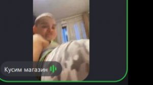 хильнику конец and играем в GRAB