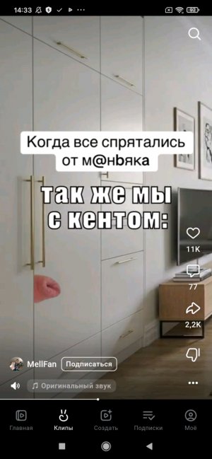 варим. пельмени