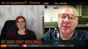 Вряд ли уже сможет путешествовать по России.💣💥💥