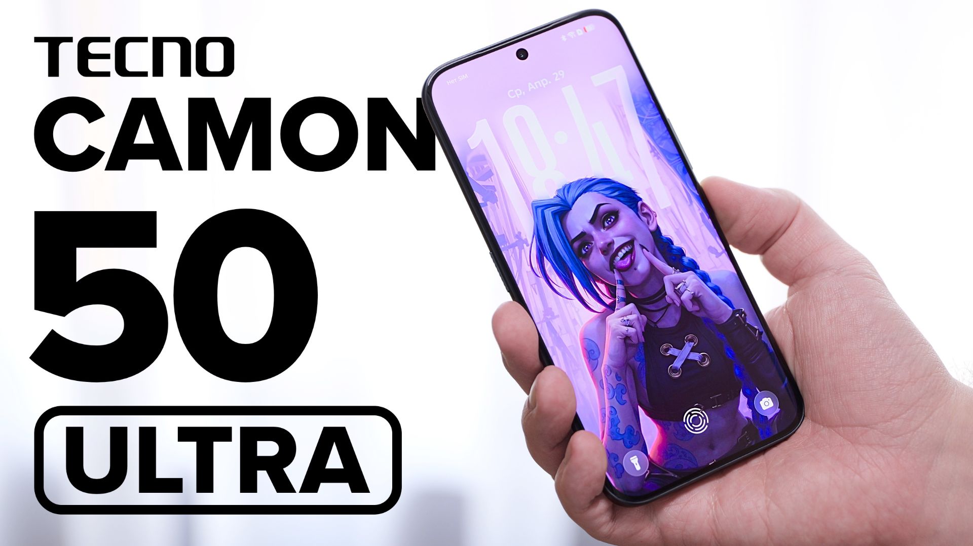 Обзор Tecno Camon 50 Ultra 5G: 144 Гц, 3х зум, 6500 мАч, eSIM смотреть онлайн