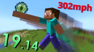 Minecraft Спидран Be Like...