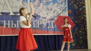 2026 г.1 мая праздничный концерт