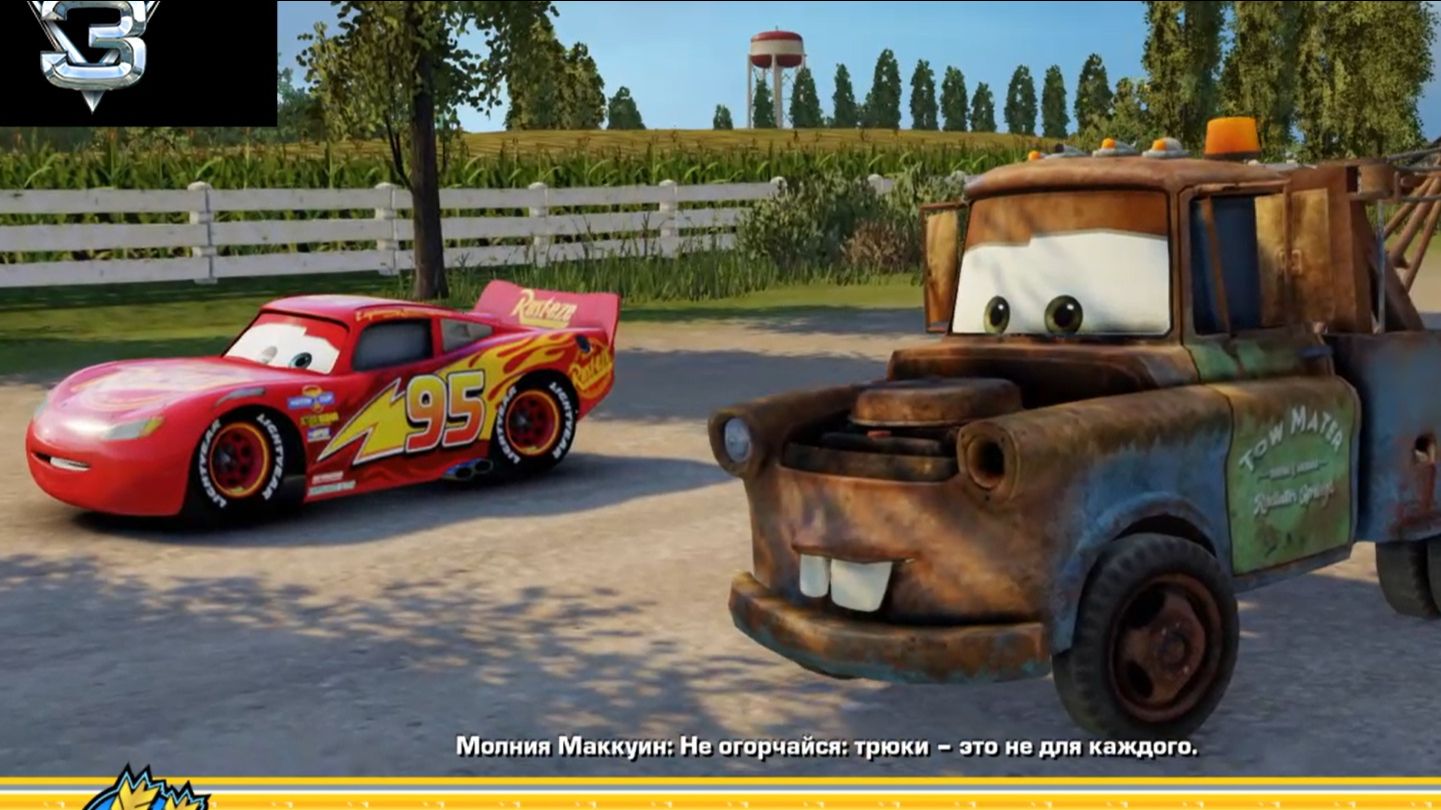 Машинки для детей. Молния Маккуин Тачки 3. Игра по мультику