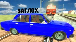 Сборник аварии l03 l Ваз краш тест симулятор 2