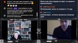 Мерзкому Крым все покоя не дает...