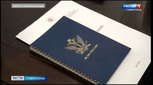 Как распознать признаки экстремистских настроений обсуждали на межрегиональном семинаре в УФСИН