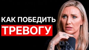 Как успокоить нервную систему и вернуть состояние покоя за 5 минут