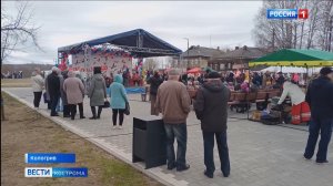 Гусиная столица Костромской области собрала гостей на праздник