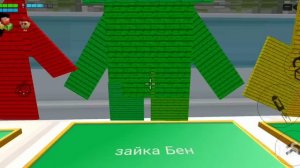 дедсад джобрета трейлер