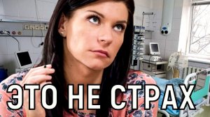 Не для слабонервных. У Екатерины Волковой выявили опухоль во время обследования