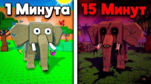 🤯 С КАЖДОЙ МИНУТОЙ ЭТОТ ХОРРОР СТАНОВИТСЯ СТРАШНЕЕ... When The Game is Real ROBLOX