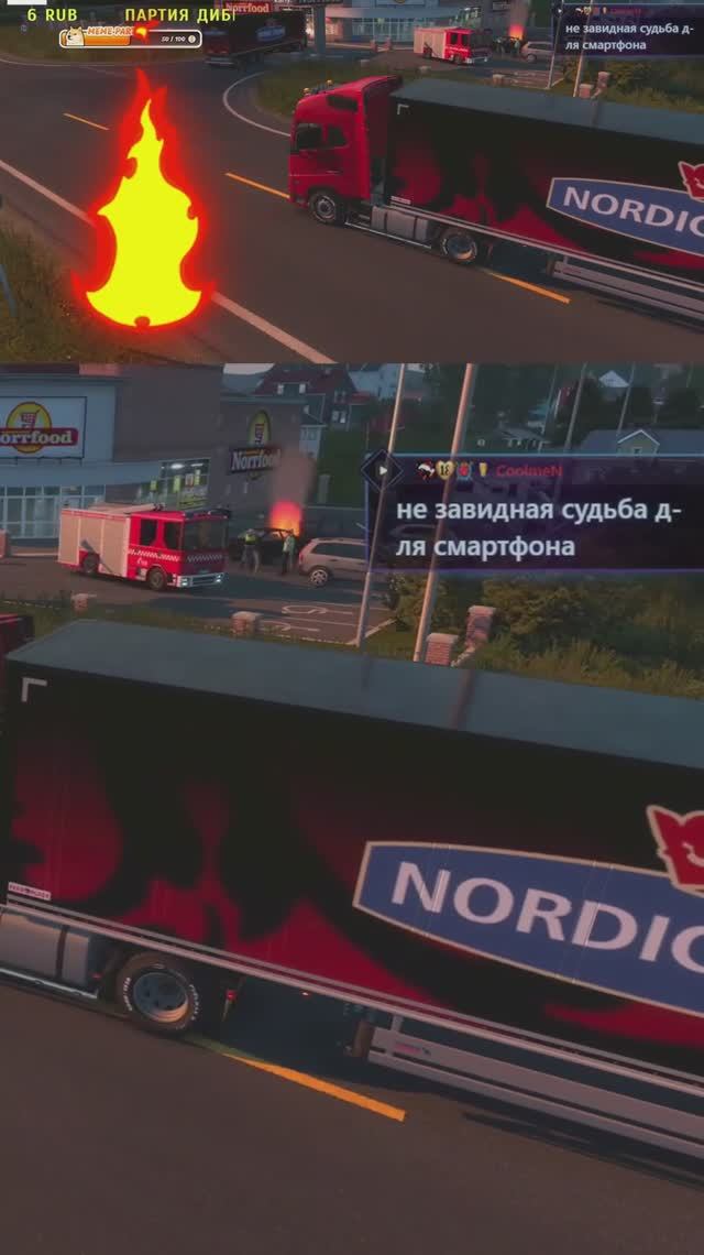Огненная разгрузка ))) Euro Truck Simulator 2