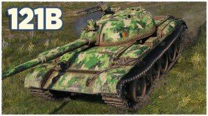 #tanks#blitz ИГРАЮ НА 121BTANKS BLITZ