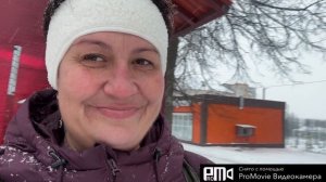 Урааааа💥это свершилось❗️💃🇷🇺