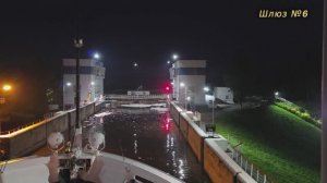 4К. Волго-Балт. Семь ступеней водной лестницы. 4-ый день круиза Москва-Валаам-Петербург.