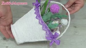 Давайте сделаем настенную корзину-кашпо для цветов. Быстро  просто и легко! ХоббиМаркет