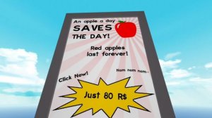 1 мая 2026 год