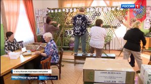 Пенсионеры-волонтеры поселка Усть-Локчим помогают бойцам СВО