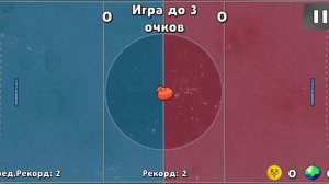 что это такое? ахаахааха