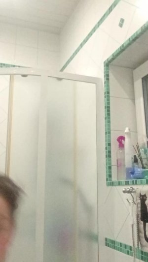 скучно