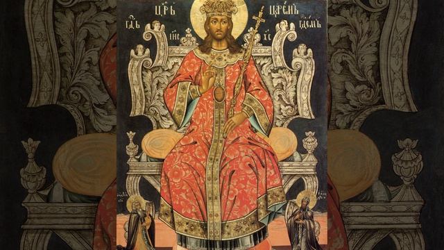 песня о псалме ( псалом 65 )