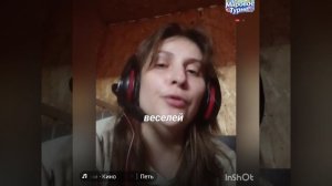 Пою песню Цоя «Красно-желтые дни».Кавер