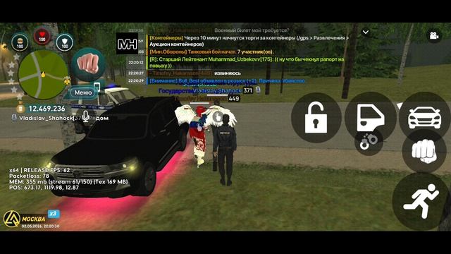 4165.mp4 смотреть онлайн