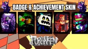 Победа со всеми значками и скинами достижений | Roblox Forsaken.