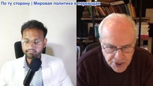 India & Global Left - Ричард Вольф: Первомай! Империя приходит в упадок?