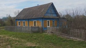 Уй  СОТИЛАДИ, 22 соток, ШАХАРни ëнгинасида, Москва - Рига трасса