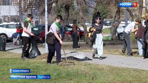 Школьные экодесанты вышли на уборку новосибирских парков и скверов