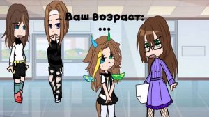 Новенькое видео!