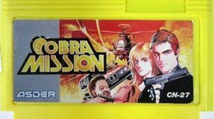 Mission Cobra (NES)