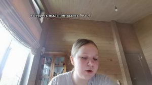 мой дневник 2018 🏚️ 
Arin_ok_