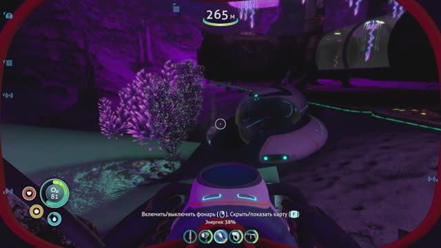 Subnautica "Возвращение мотылька" #8