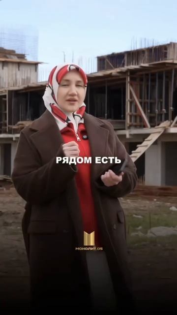 ЖК «Парк у дома»