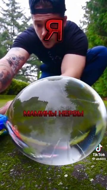 нервы